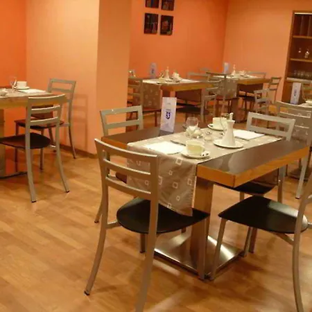 فندق Serrano قرطبة