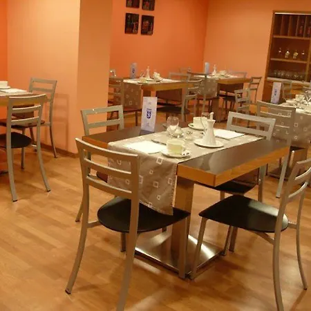 Serrano Otel Cordoba